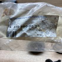 A2208800529   Engine hood trim Mercedes-Benz S W220