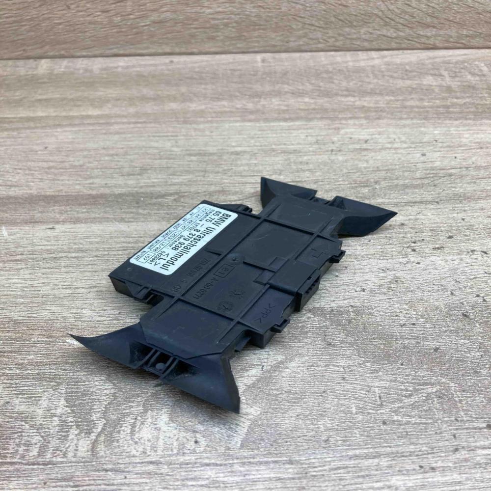 8379938   Alarm control unit/module BMW 3 E46