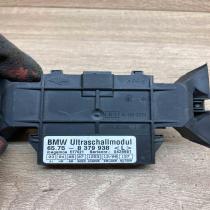 8379938   Alarm control unit/module BMW 3 E46
