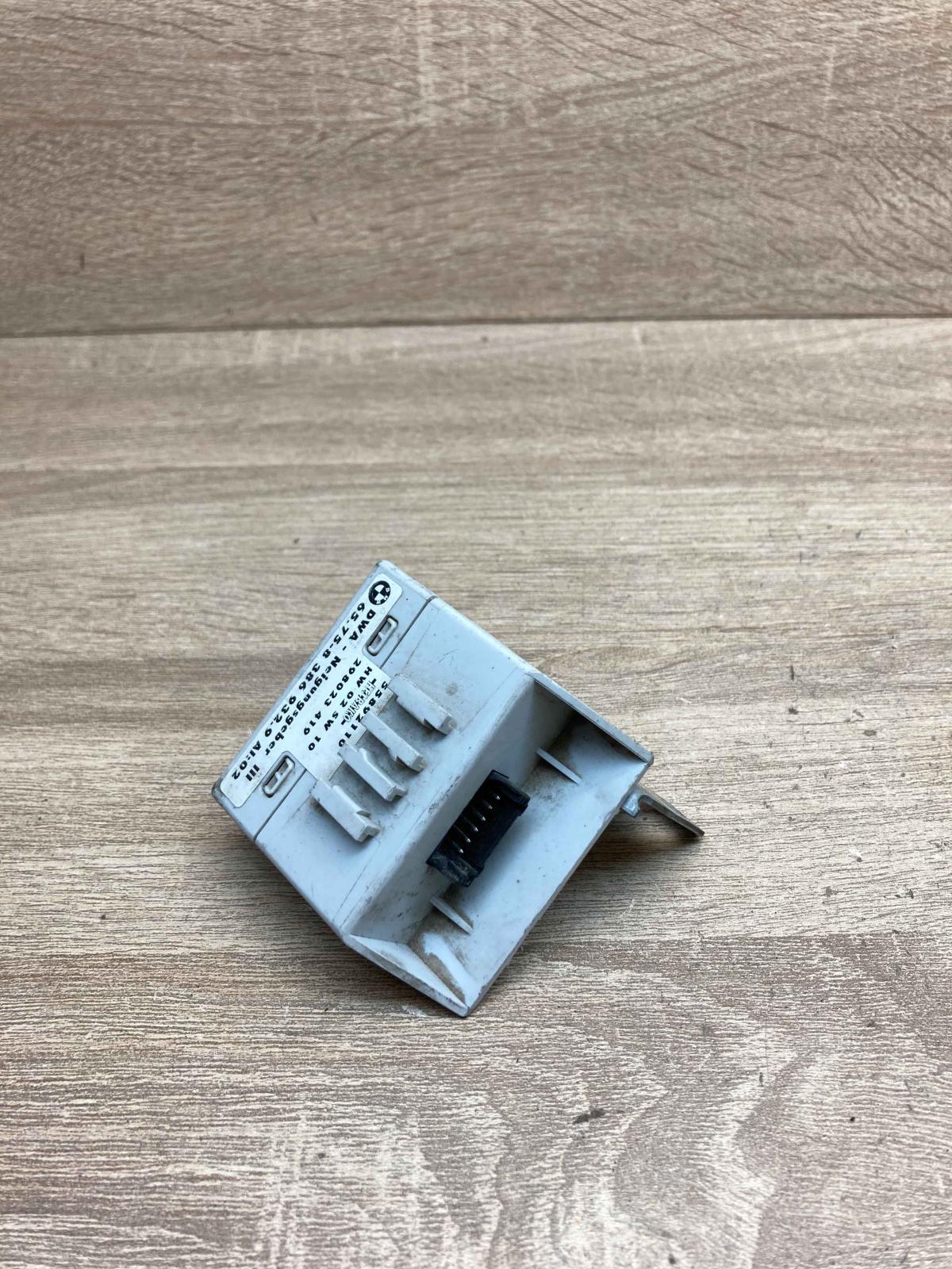 8386932 55892110  Yaw turn rate sensor BMW 5 E39