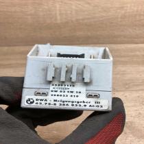8386932 55892110  Yaw turn rate sensor BMW 5 E39