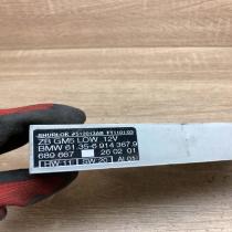 6914367 689667  Comfort/convenience module BMW 3 E46