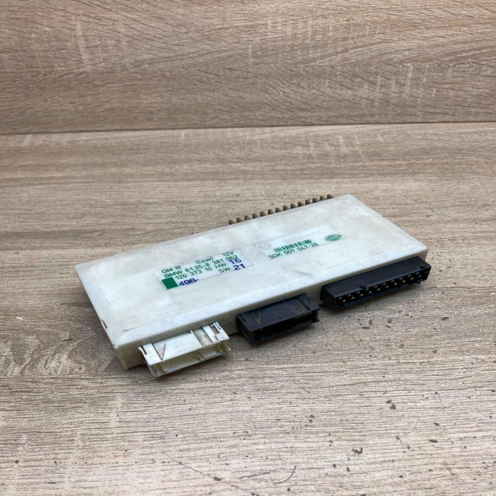 8381962 5DK007047 26  Comfort/convenience module BMW 5 E39