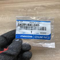 S47P 64 345 S47P64345  Other body part Mazda 3 II
