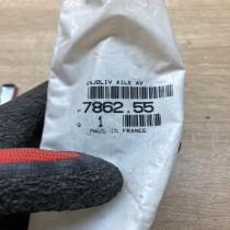 786255 7862 55  Other body part Peugeot 205