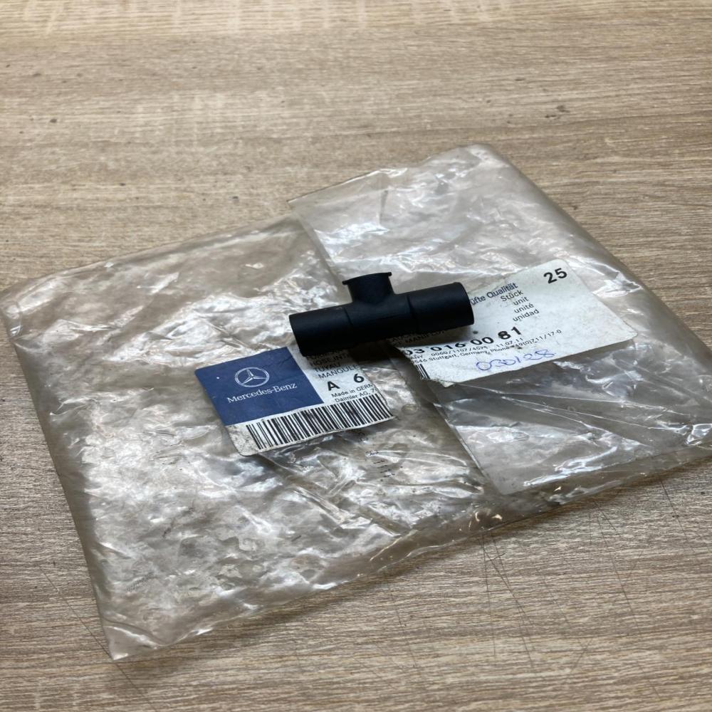 A6030160081 6030160081  Breather/breather pipe/hose Mercedes-Benz T1