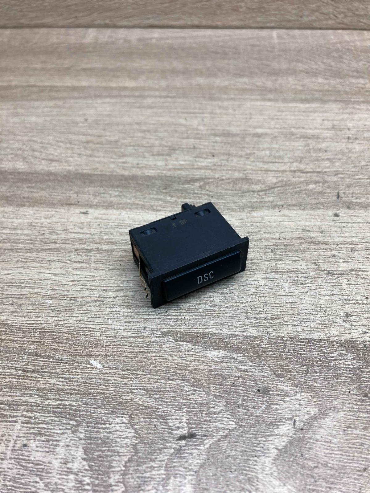 6901592   Traction control (ASR) switch BMW 3 E46