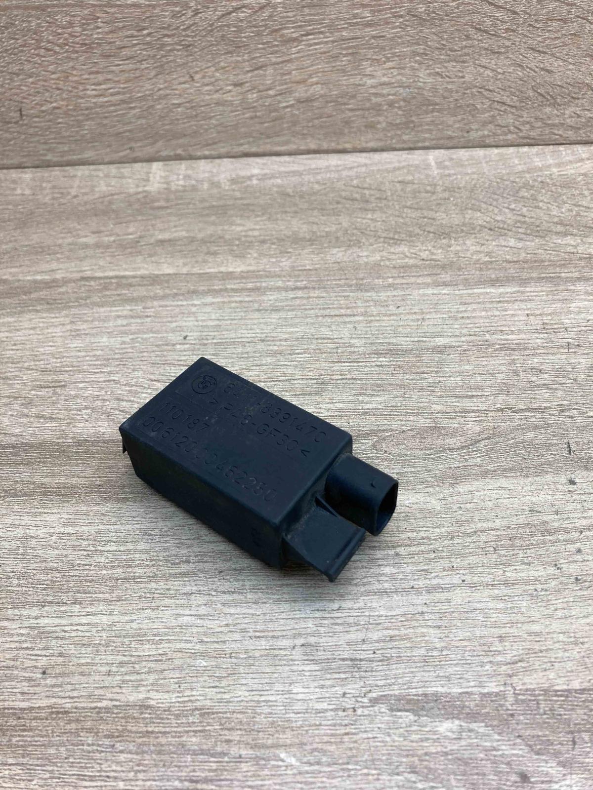 8391470 110187  Air quality sensor BMW 5 E39