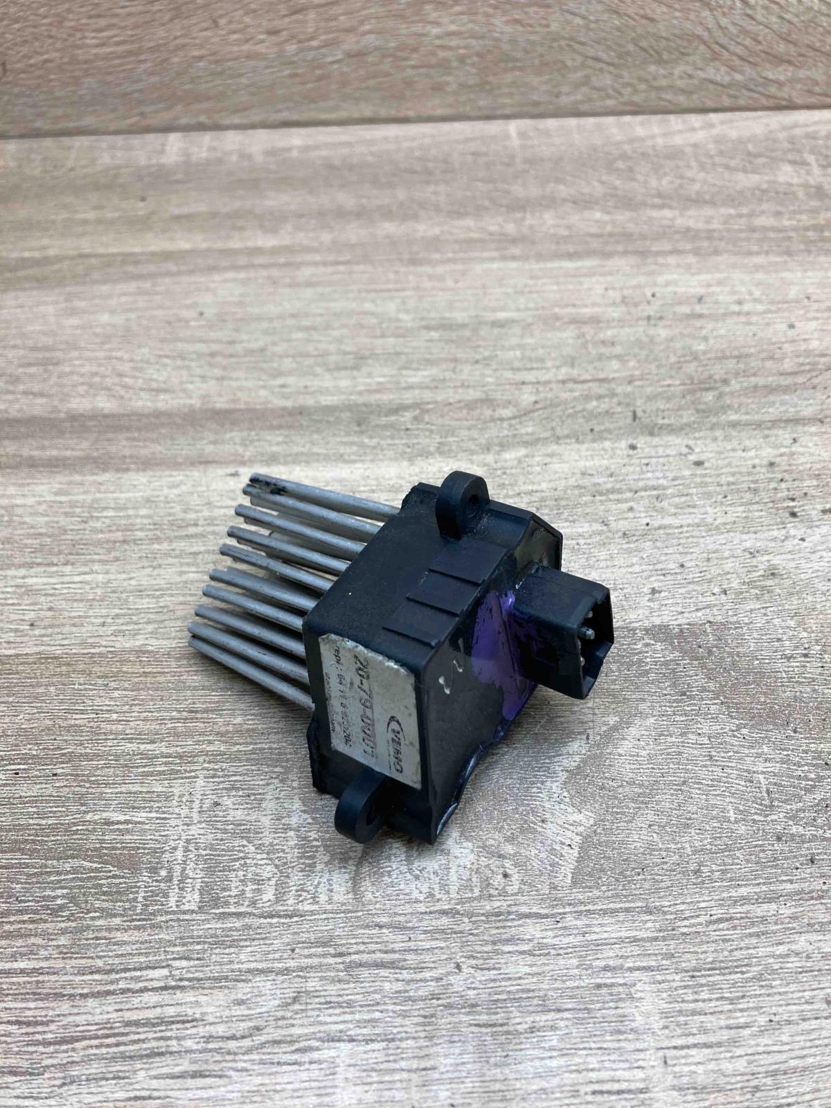 6923204 20 79 0001  Heater blower motor/fan resistor BMW 3 E46