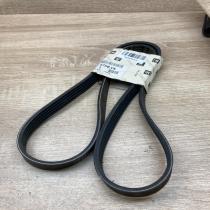 5750VK   Alternator belt Peugeot 306
