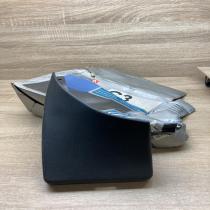 940336 940341  Rear mudguard Citroen C3