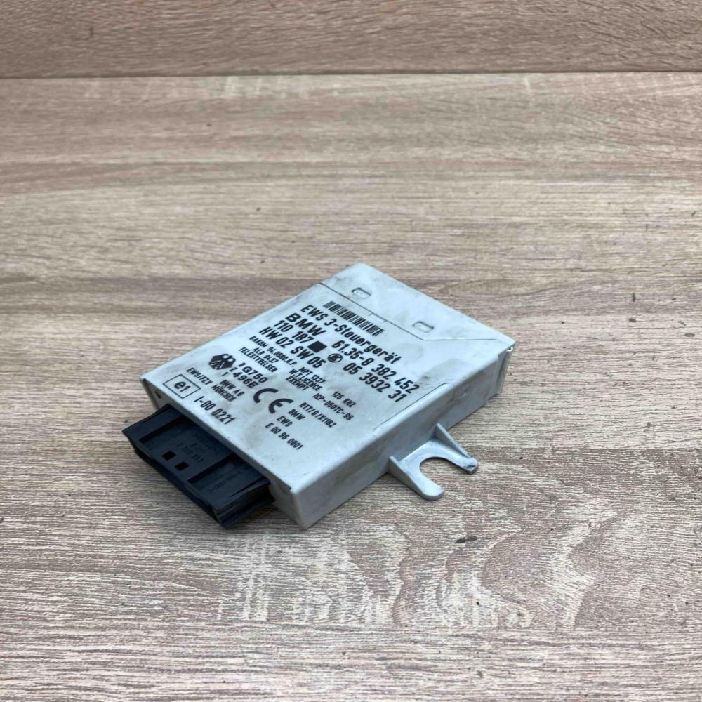 8382452 05393231  Immobilizer control unit/module BMW 5 E39