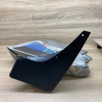 940336 940341  Rear mudguard Citroen C3