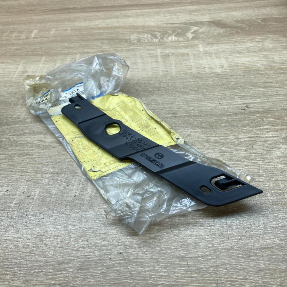GDK4 501A1 GDK4 50 1A1A GDK4501A1 Front bumper mounting bracket Mazda 6