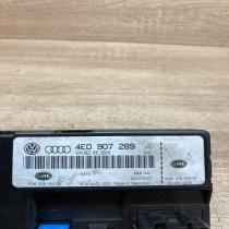 4E0907289 4E0910289A 5DK008432 05 Comfort/convenience module Audi A8 S8 D3 4E