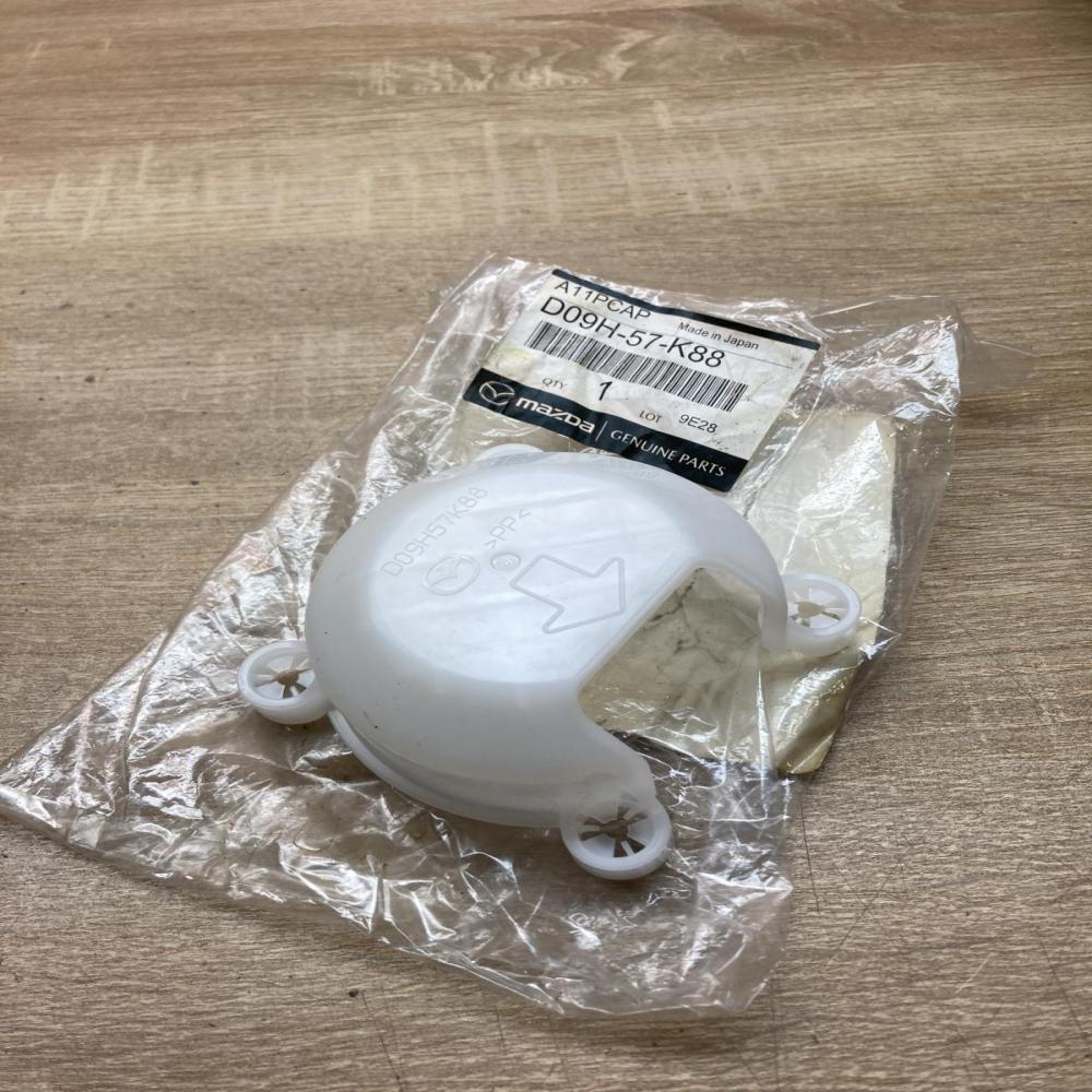 D09H 57 K88 D09H57K88  Other interior part Mazda CX-3