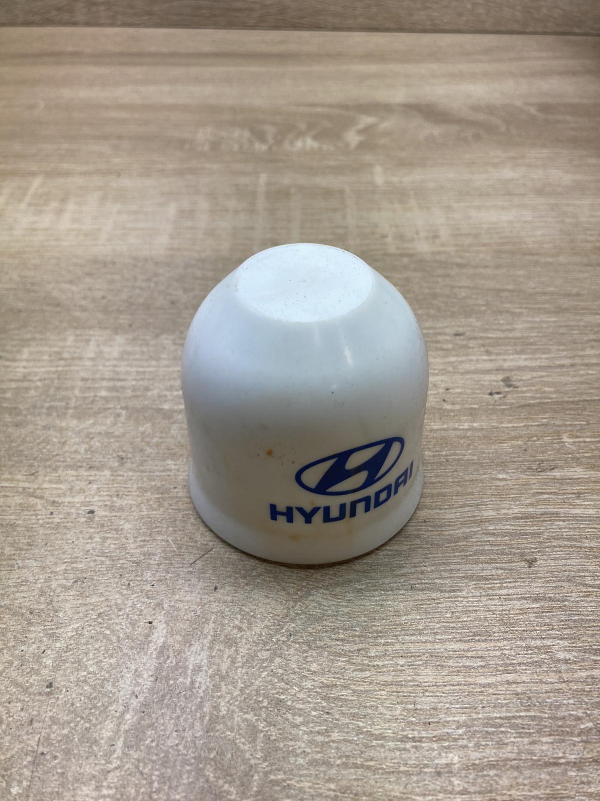 Hyundai tow hook cap   Tow hook cap/cover Hyundai Santa Fe