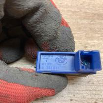 8363694   Traction control (ASR) switch BMW 5 E39