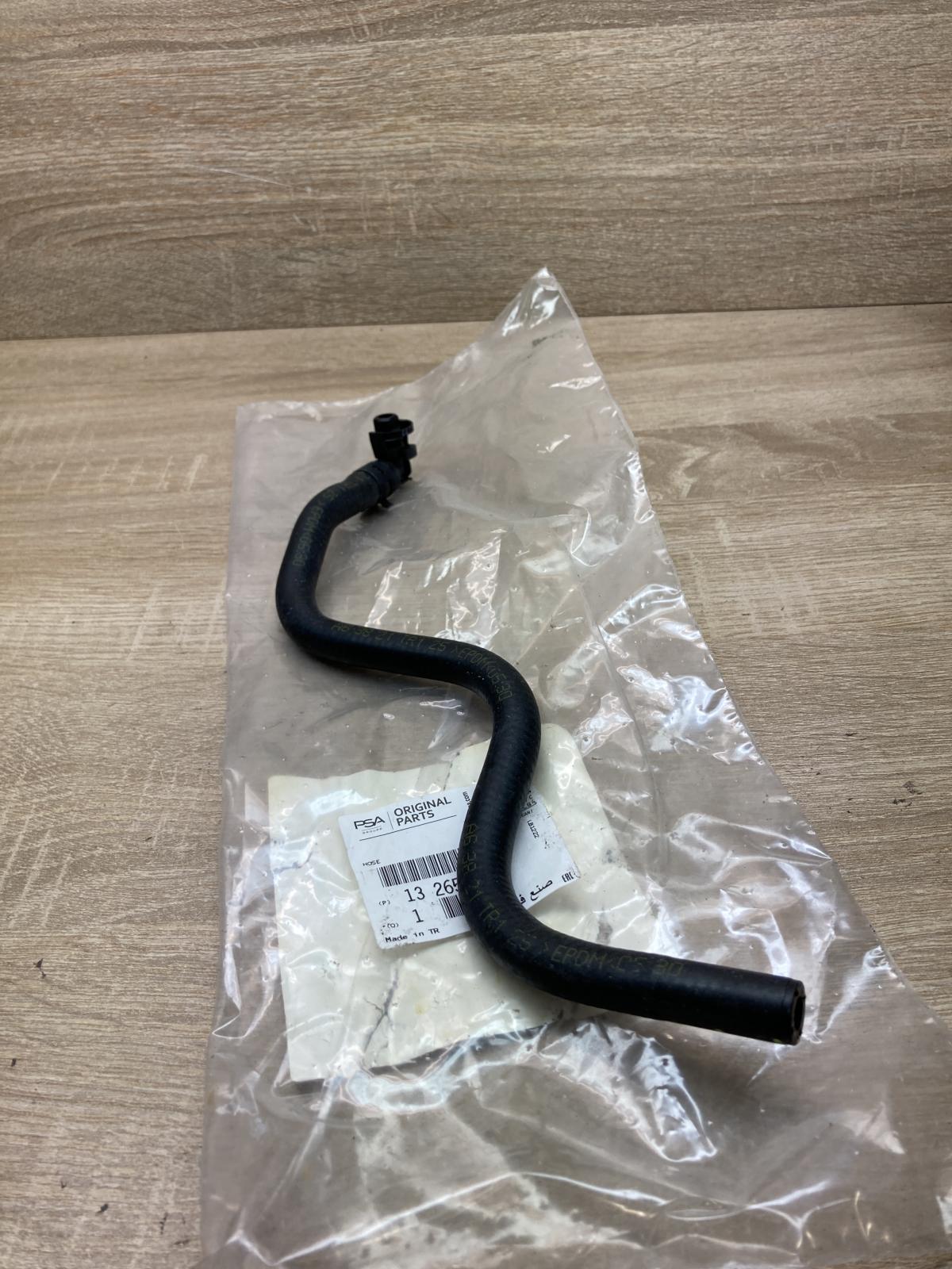 13265576 565548547  Engine coolant pipe/hose Opel Meriva B