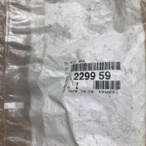 229959   Other gearbox part Citroen C4 II