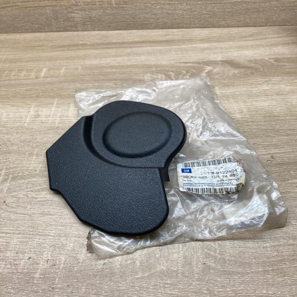 9122404 90589878  Other seats Opel Zafira A