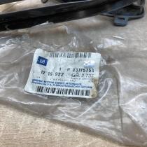 93175754   Headlight part Opel Astra G