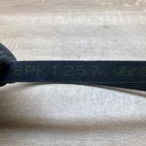 25212 2B720 252122B720  Alternator belt Toyota RAV 4 (XA40)