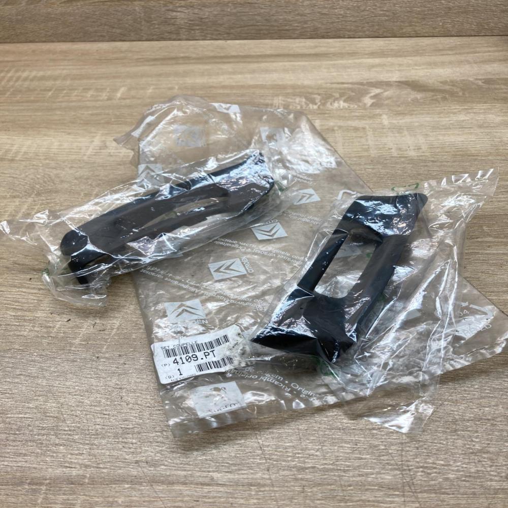 4109PT   Steering wheel trim Citroen C4 II