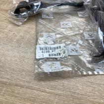 4109PT   Steering wheel trim Citroen C4 II