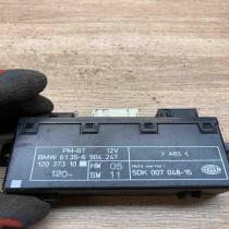 6904247 5DK007048 15  Door control unit/module BMW 5 E39