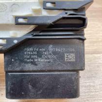 1K0959704P 974226 113 973622 106 Rear door window regulator motor Volkswagen PAS
