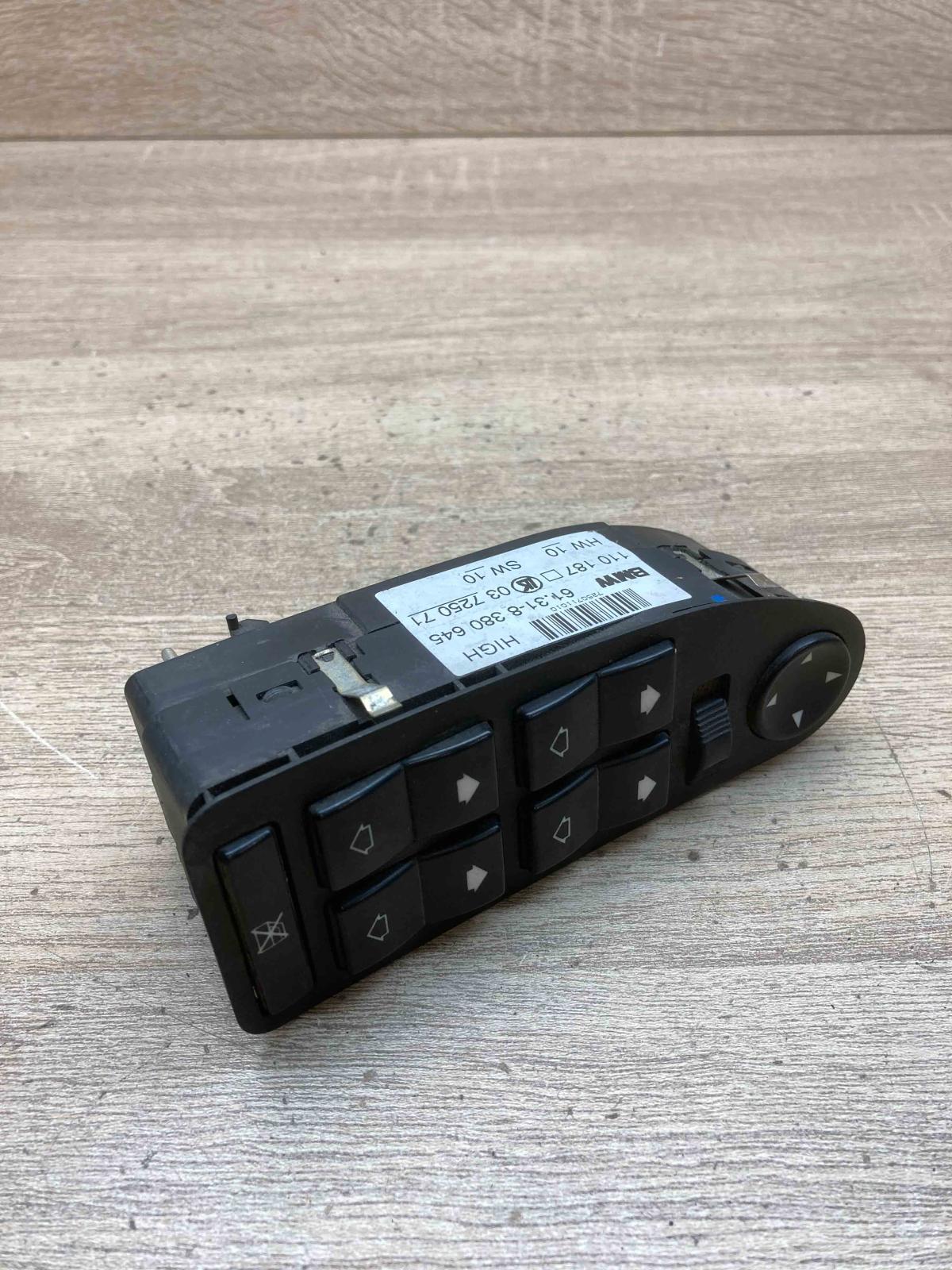 8380645   Electric window control switch BMW 5 E39