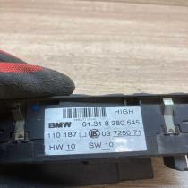 8380645   Electric window control switch BMW 5 E39