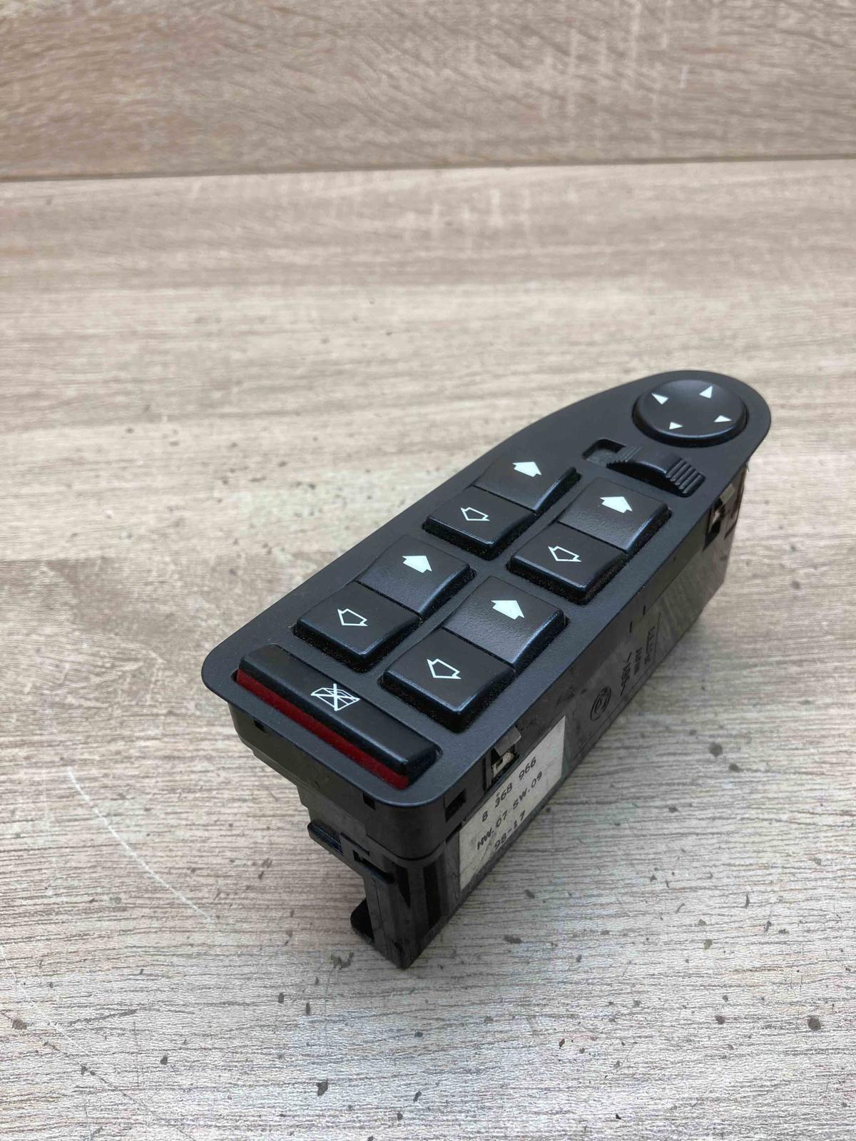 8368966   Electric window control switch BMW 5 E39