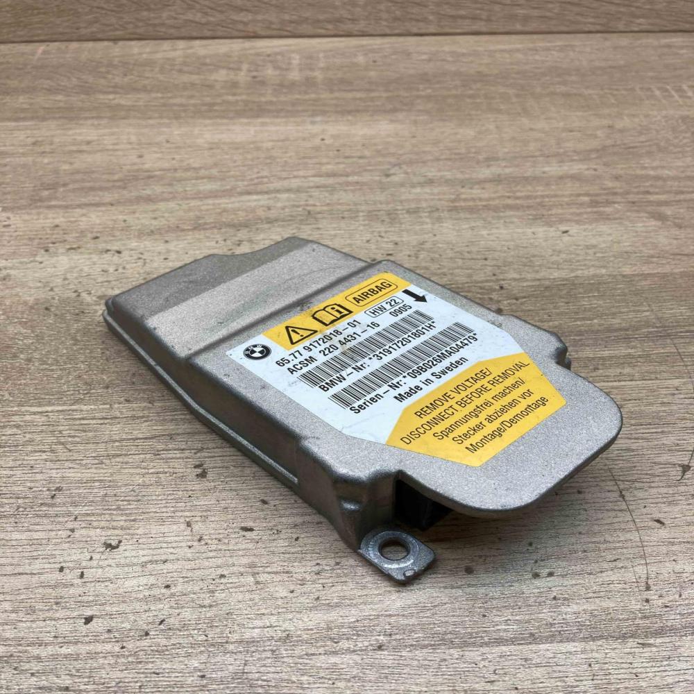 9172018   Airbag control unit/module BMW 5 E60 E61
