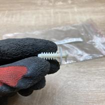 9399W4 Door trim clip  Other body part Citroen Relay II
