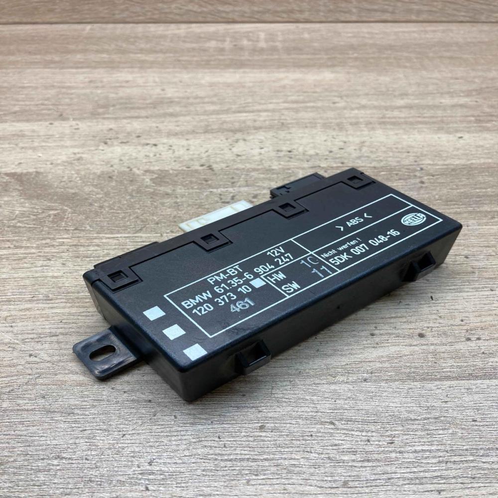6904247 5DK007048 16  Door control unit/module BMW 5 E39