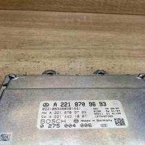 A2218709693 0275004006  Other control units/modules Mercedes-Benz S W221