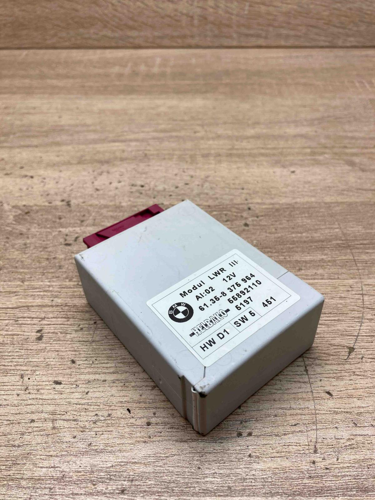8375964   Light module LCM BMW 7 E38
