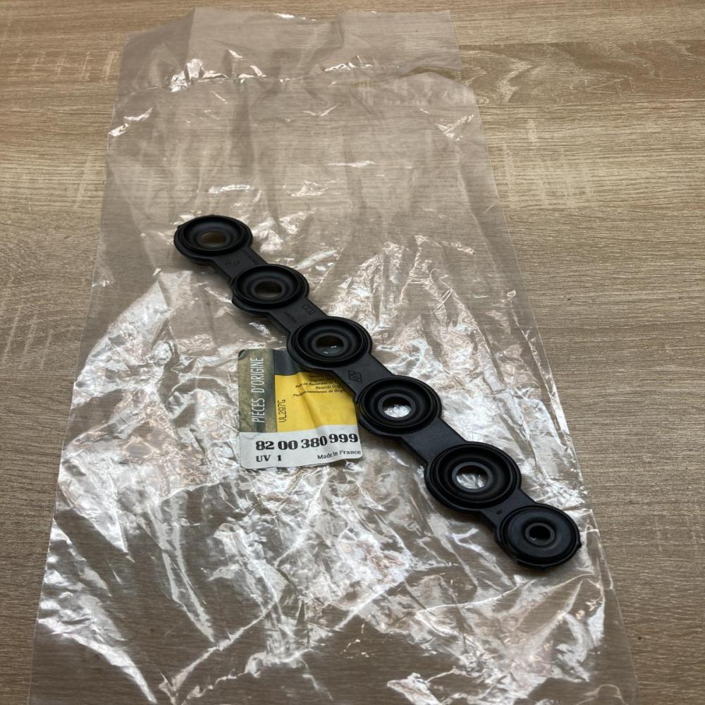 8200380999   Fuel injector Renault Koleos I
