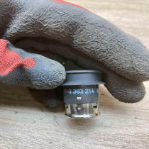 8383214   Cigarette lighter BMW 5 E60 E61