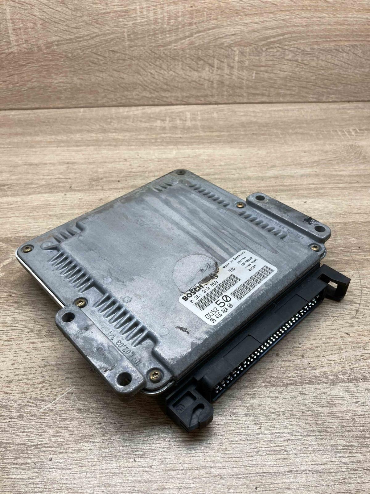9641608480 0281010550  Engine control unit/module ECU Citroen Xsara