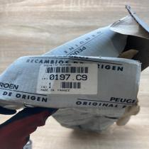 0197C9   Other engine part Peugeot 605