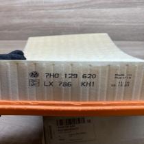7H0129620   Air filter Volkswagen Transporter - Caravelle T5