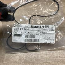 04E121119C   Other engine part Skoda Rapid (NH)