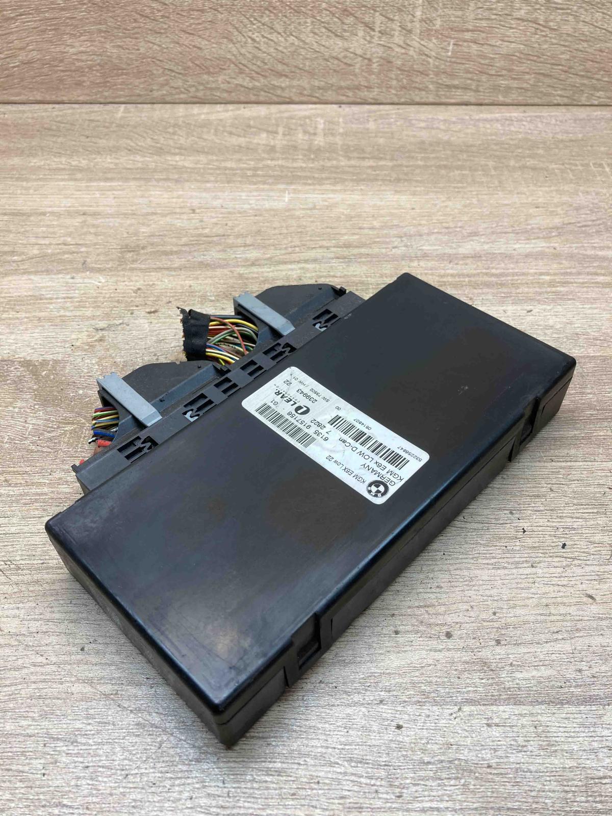 9157156   Central body control module BMW 5 E60 E61