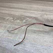 1732694   Plug wire BMW 7 E38