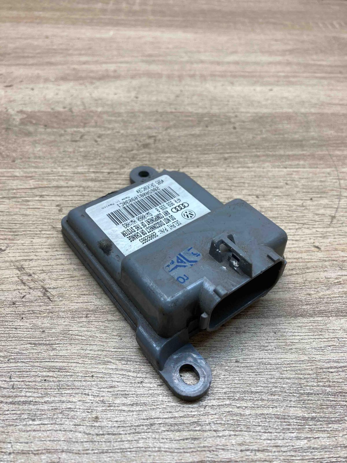 4F0959339B 28082865  Seat control module Audi A6 S6 C6 4F