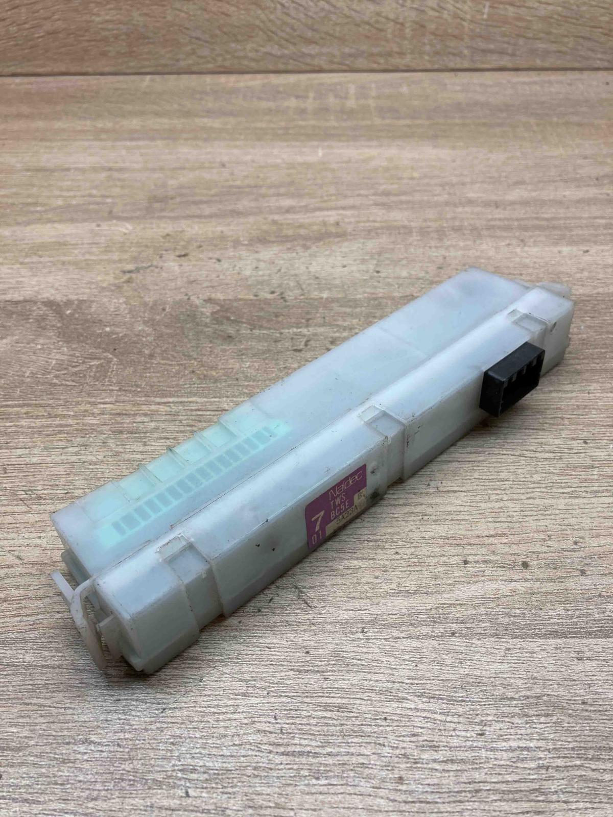 BC5E B 5A23A 7BC5EB5A23A  Fuse box set Mazda 323