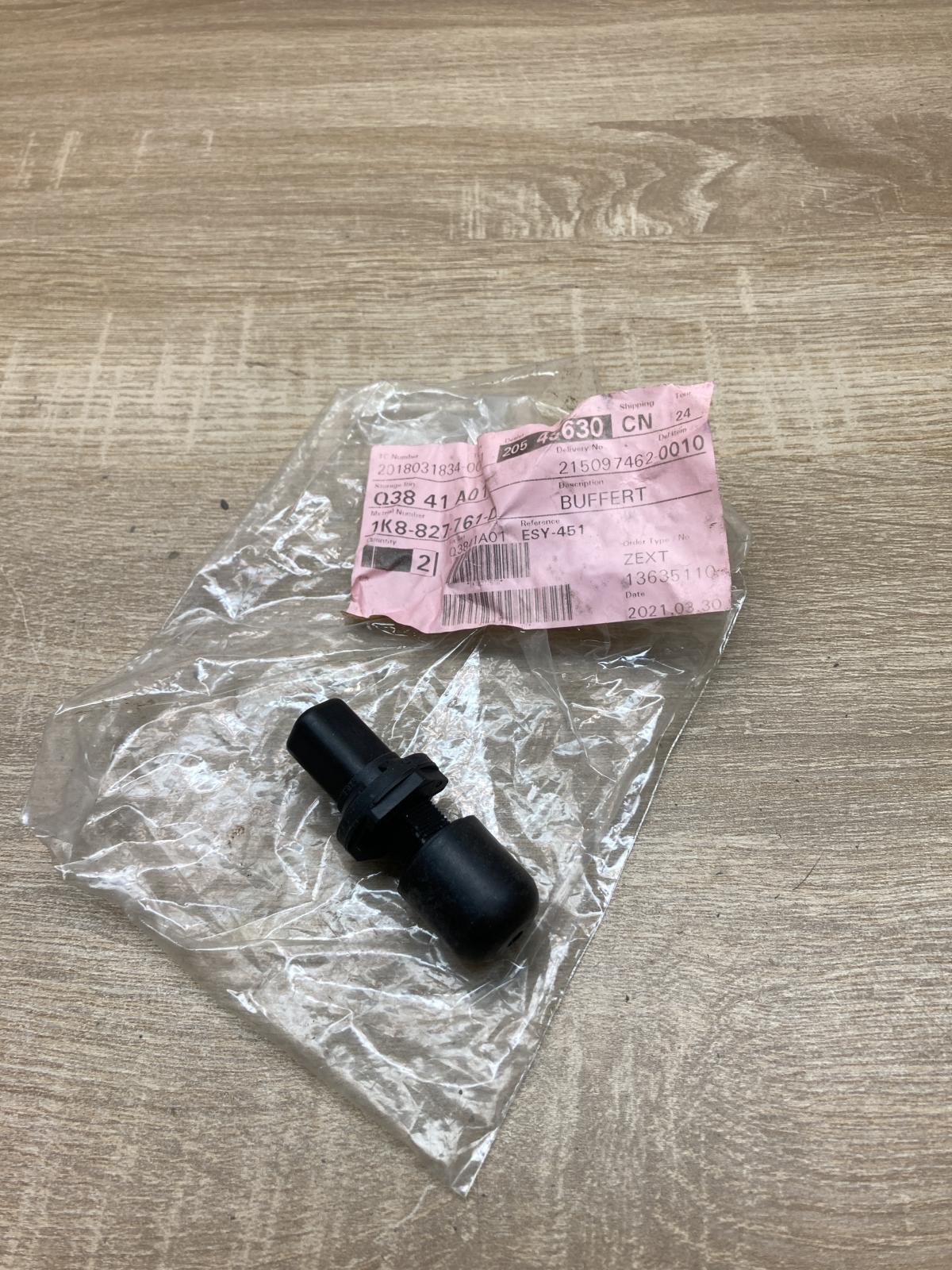 1K8827761D   Tailgate check strap stopper Volkswagen Scirocco